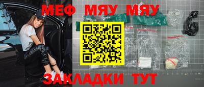 a pvp Кингисепп