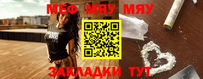 крисы Кинель