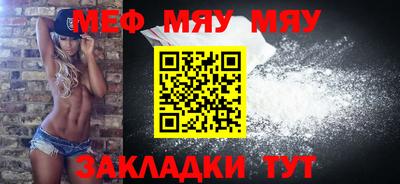 a pvp Кингисепп