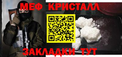 a pvp Кингисепп