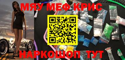 a pvp Кингисепп