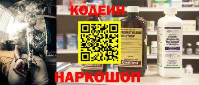 a pvp Кингисепп