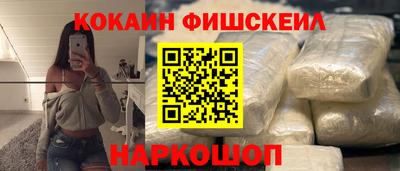 крисы Кинель