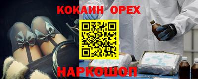 мяу мяу мука Кимры