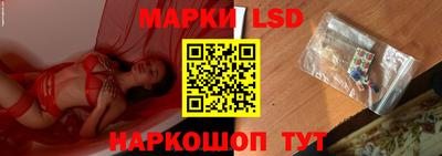 мяу мяу мука Кимры