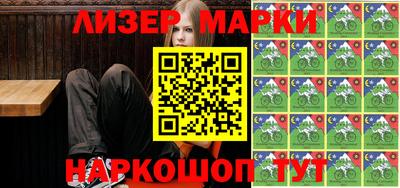 ALPHA-PVP Конаково
