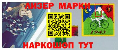 крисы Кинель