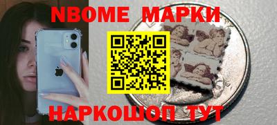 ALPHA-PVP Конаково