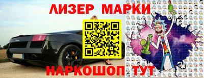 крисы Кинель