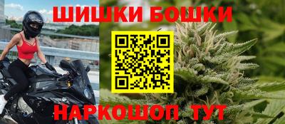 мяу мяу мука Кимры