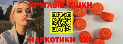 мяу мяу мука Кимры