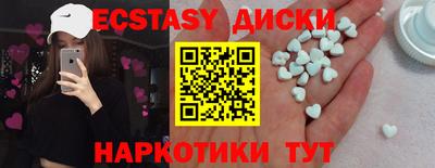 a pvp Кингисепп