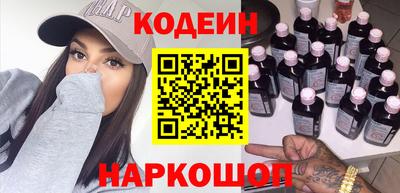 крисы Кинель
