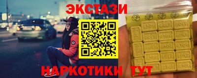 ALPHA-PVP Конаково