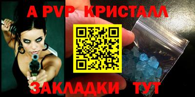 гидропоника Коммунар