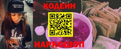 мяу мяу мука Кимры