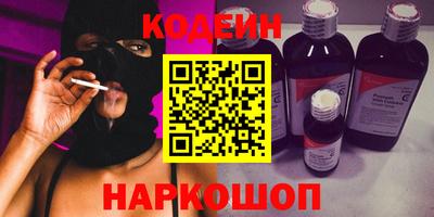 мяу мяу мука Кимры