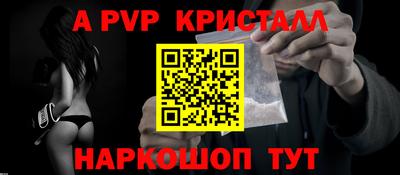 гидропоника Коммунар