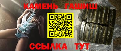 ALPHA-PVP Конаково