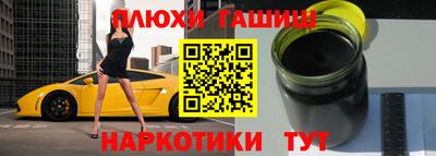 крисы Кинель