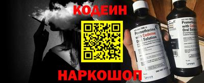 гидропоника Коммунар