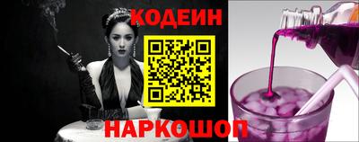 крисы Кинель