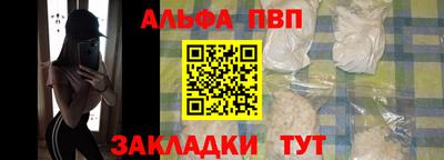 мяу мяу мука Кимры