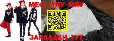 a pvp Кингисепп