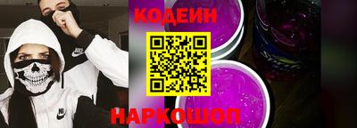 крисы Кинель