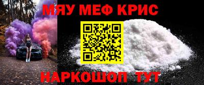 гидропоника Коммунар