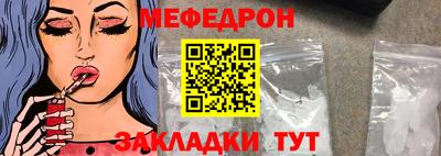 гидропоника Коммунар