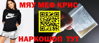 a pvp Кингисепп