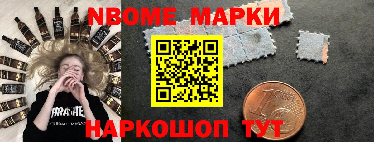 Красногорск  Лсд 25 экстази кислота  Лсд 25 экстази  Вход с VPN  LSD-25 экстази кислота 